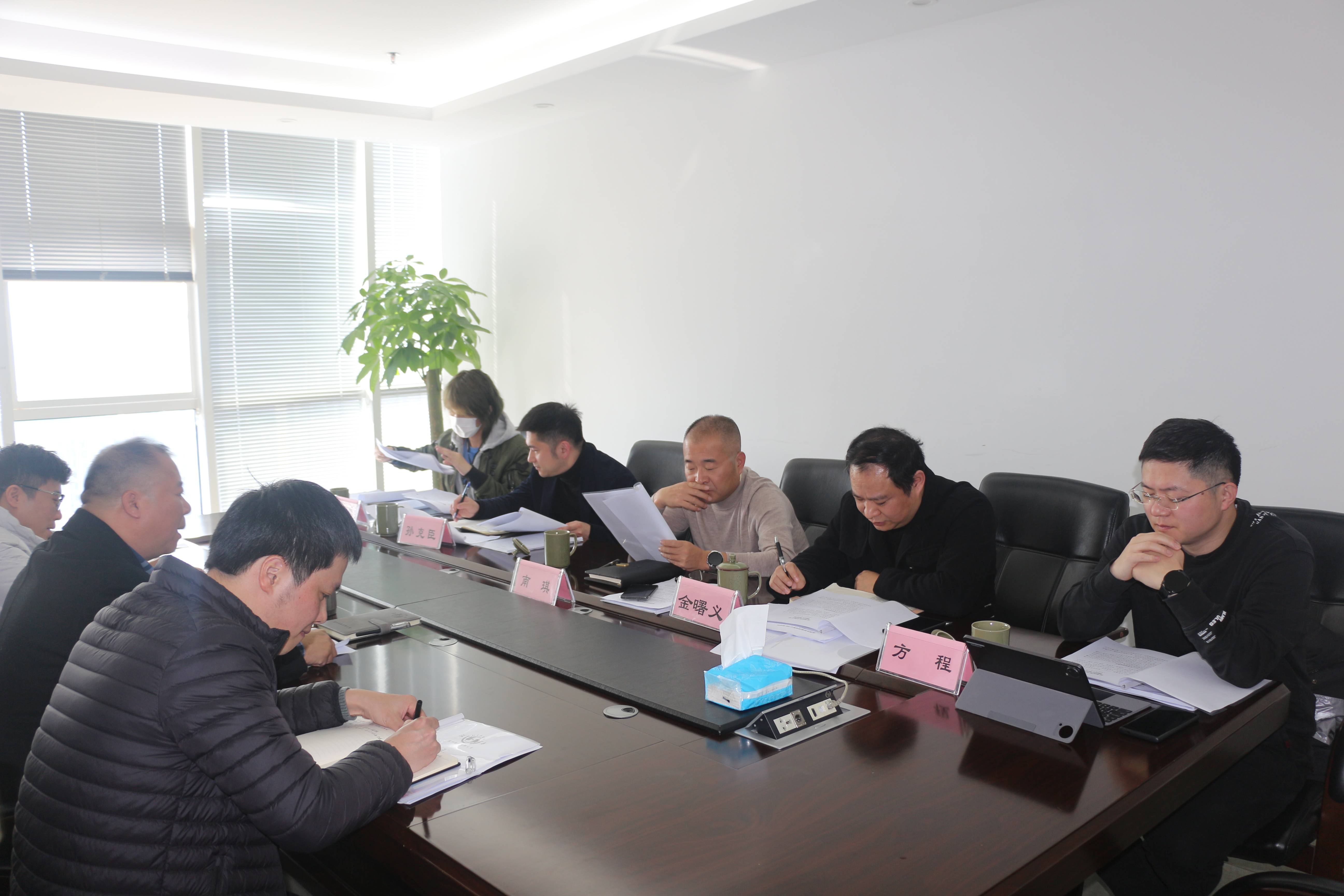 市工業(yè)與能源集團黨委副書記、副總經理南琪帶隊赴面粉公司開展投資調研